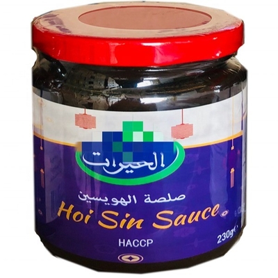 Ontdek de perfecte combinatie van smaken in onze Hoisin Sauce voor het koken van zeevruchten