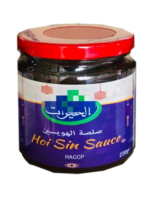 GD Hoisin Sauce voor kruiden Zeevruchten Koken Grote smaak in vloeibare vorm