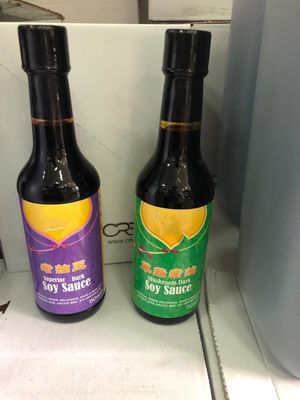 Traditioneel recept Chinese lichte donkere soja saus 150 ml met bonen ingrediënt