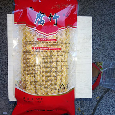 Huishoudelijke producten Sojabonen Gedroogde tofu Yuba Stick met waterbehoudsproces