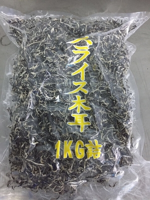 COOL DRYED opslagtype Gekweekte gedroogde zwarte schimmel voor traditionele Chinese geneeskunde