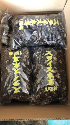 COOL DRYED opslagtype Gekweekte gedroogde zwarte schimmel voor traditionele Chinese geneeskunde