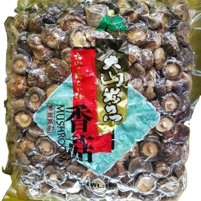 Bruine leeuwenmene paddenstoel extract gedroogde shiitake paddenstoel 1 kg/zak