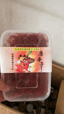 CHLLI Additieven Chinees 100% 1 mm rode chili draad voor kruidenbehoeften