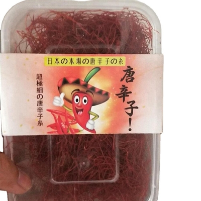 AD Droogproces 1 mm Rode chili CHILLI draad voor normale opslag