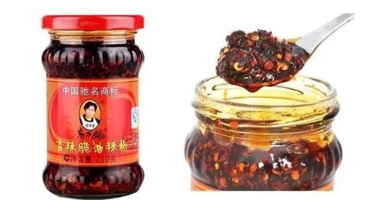 GEMENGD LAOGANMA CHILLI SOUS met CHILI ROOIE OLIEF GEREMENTEERDE KIJKEN SOJA-AROMAT
