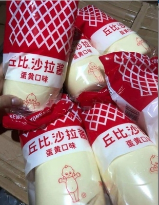 1 kg witte kewpie mayonaise salade dressing essentieel voor de voedingsindustrie