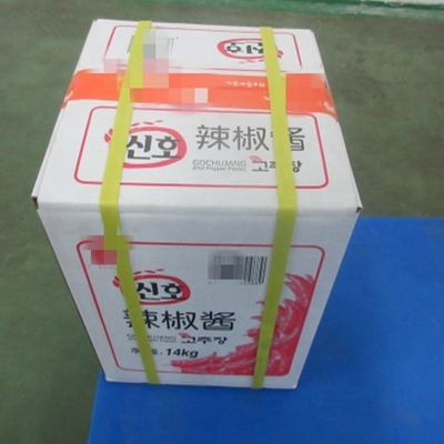 Ontdek de authentieke smaak van Korea met SHANDONG Gochujang Koreaanse bulk sauspasta