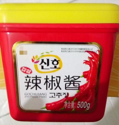 Ontdek de authentieke smaak van Korea met SHANDONG Gochujang Koreaanse bulk sauspasta