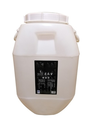 500G Zwart Tahini Wit Sesam Paste Helder Licht Gouden Edition