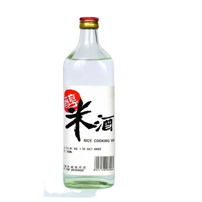 Hoogwaardige SHAO HSING Kook Sake Rijst Kook Wijn Essentieel voor normale recepten